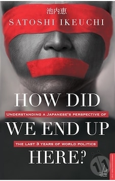 How Did We Up Here - Satoshi Ikeuchi - Destek Yayınları How Did We Up Here - Satoshi Ikeuchi - Destek Yayınları