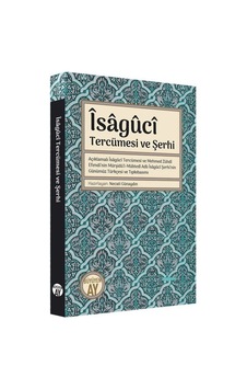 İsaguci: Tercümesi ve Şerhi - Büyüyenay Yayınları İsaguci: Tercümesi ve Şerhi - Büyüyenay Yayınları