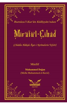 Mir'Âtü'L-Cihâd