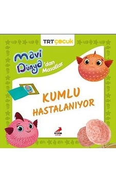 TRT Çocuk - Kumlu Hastalanıyor - Mavi Dünya'dan Masallar- Erdem Çocuk TRT Çocuk - Kumlu Hastalanıyor - Mavi Dünya'dan Masallar- Erdem Çocuk