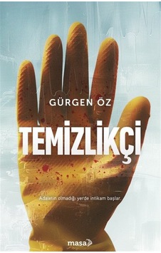 Temizlikçi / Gürgen Öz Temizlikçi / Gürgen Öz