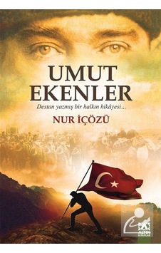 Umut Ekenler / Nur İçözü Umut Ekenler / Nur İçözü
