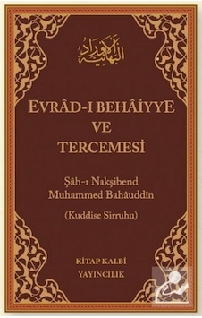 Evradı Behaiyye ve Tercümesi (Çanta Boy) / Hamza Tatlı 9786059815390