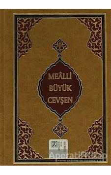 Mealli Büyük Cevşen (Cep Boy) - Hayrat Neşriyat Mealli Büyük Cevşen (Cep Boy) - Hayrat Neşriyat