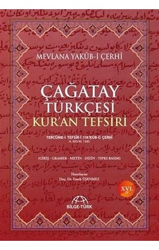 Çağatay Türkçesi Kur'an Tefsiri - Mevlana Yakub -i Çerhi - Akademik Kitaplar Çağatay Türkçesi Kur'an Tefsiri - Mevlana Yakub -i Çerhi - Akademik Kitaplar