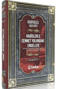 Hadislerle Cennet Yolundaki Engeller Mesaviul Ahlak ve Mezmumuha ve Taraiku Mekruhiha Hadislerle Cennet Yolundaki Engeller Mesaviul Ahlak ve Mezmumuha ve Taraiku Mekruhiha