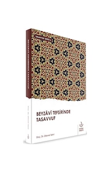 Beyzavi Tefsirinde Tasavvuf-Tasavvuf Serisi 6 - Dilaver Selvi - Nizamiye Akademi