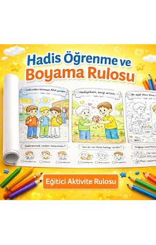 Hadis Öğrenme Eğitici Aktivite Rulosu 4 Metre Yarı Boyalı Değerler Eğitimi Boyama Kağıdı Çocuklar Için Islami Eğitici Boyama Posteri