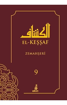 El-keşşaf 9.cilt / Zemahşeri El-keşşaf 9.cilt / Zemahşeri