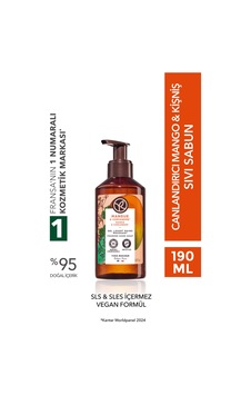 Yves Rocher Sıvı Sabun- Canlandırıcı Mango Kişniş - Sls,sles İçermez,vegan-190ml Yves Rocher Sıvı Sabun- Canlandırıcı Mango Kişniş - Sls,sles İçermez,vegan-190ml