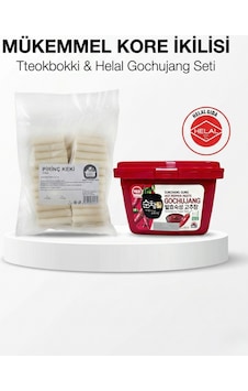 Tteokbokki Kore Pirinç Keki 1 Kg Ve Helal Gochujang 500 Gr Set Tteokbokki Kore Pirinç Keki 1 Kg Ve Helal Gochujang 500 Gr Set