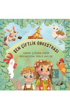 Şen Çiftlik Orkestrası Şen Çiftlik Orkestrası