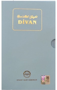 Divan-Sun'ullah Gaybi-Kutulu- Diyanet İşleri Başkanlığı Divan-Sun'ullah Gaybi-Kutulu- Diyanet İşleri Başkanlığı
