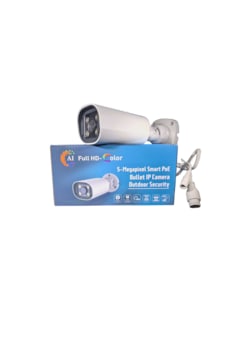 Apronx Ax-bw168s 5mp 2.8mm Full Color Mikrofonlu Bullet Ip Kamera Apronx Ax-bw168s 5mp 2.8mm Full Color Mikrofonlu Bullet Ip Kamera