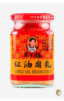 Laoganma Acılı Yağlı Fermente Soya Fasulyesi Ezmesi 260 G