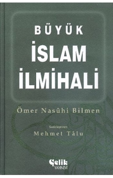 Büyük İslam İlmihali Ciltli - Rzır-762603 Büyük İslam İlmihali Ciltli - Rzır-762603