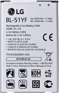LG Uyumlu G4 H815 (Bl-51yf) Batarya Pil 3000 mAh LG Uyumlu G4 H815 (Bl-51yf) Batarya Pil 3000 mAh