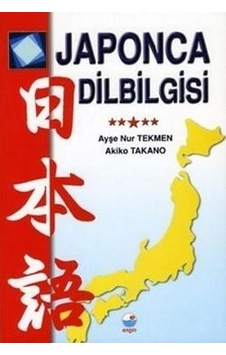 Japonca  Dilbilgisi