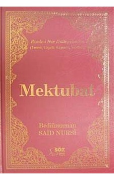 Mektubat / Terimli, Lügatlı, Kaynaklı, İndeksli (Çanta Boy) / ... Mektubat / Terimli, Lügatlı, Kaynaklı, İndeksli (Çanta Boy) / ...