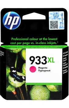 HP 933XL CN055A Mürekkep Kartuş Kırmızı HP 933XL CN055A Mürekkep Kartuş Kırmızı