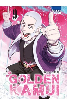 Golden Kamui T09 09
