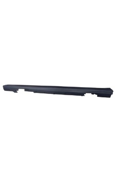 Mercedes W251 2005-2014 Marşpiye Kaplaması Sol A2516980354 Wender Mercedes W251 2005-2014 Marşpiye Kaplaması Sol A2516980354 Wender