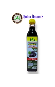 Almila Zeytinevi Şekersiz Doğal Karadut Özü 500 G Almila Zeytinevi Şekersiz Doğal Karadut Özü 500 G