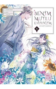 Benim Mutlu Evliliğim 4 / Akumi Agitogi