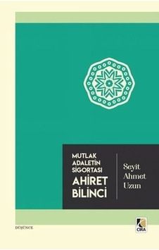 Mühendis ve Hayat N11.1777