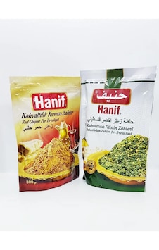 Hanif Filistin Zahter 400g + Kırmızı Zahter 300g Hanif Filistin Zahter 400g + Kırmızı Zahter 300g