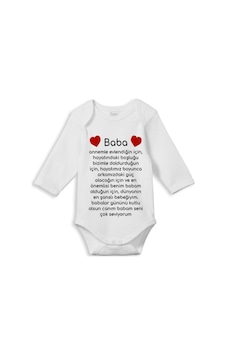 İmaj Tuğbababy Canım Babam Seni Çok Seviyorum Baskılı Zıbın Beyaz İmaj Tuğbababy Canım Babam Seni Çok Seviyorum Baskılı Zıbın Beyaz
