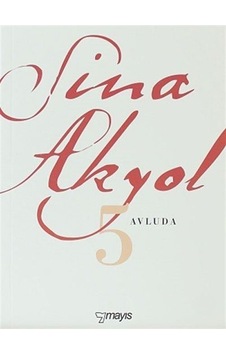 Avluda 5 / Sina Akyol Avluda 5 / Sina Akyol