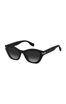 Marc Jacobs Mj 1082/s -53 Grey Kadın Güneş Gözlüğü 716736775593 Gri Marc Jacobs Mj 1082/s -53 Grey Kadın Güneş Gözlüğü 716736775593 Gri