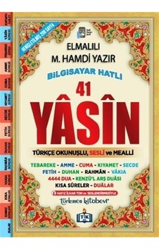 41 Yasin (Çanta Boy) / Elmalılı Hamdi Yazır