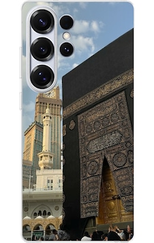 Samsung Galaxy S25 Ultra Uyumlu Manevi Huzur Kabe Kapısı Umre Baskılı Silikon Kılıf Renkli Samsung Galaxy S25 Ultra Uyumlu Manevi Huzur Kabe Kapısı Umre Baskılı Silikon Kılıf Renkli