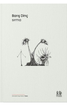 Sırma N11.11180 Sırma N11.11180