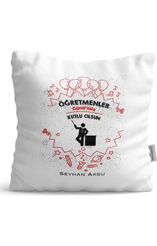 Kişiye Özel Öğretmenler Gününüz Kutlu Olsun Saten Yastık - 5 (461337536) Kişiye Özel Öğretmenler Gününüz Kutlu Olsun Saten Yastık - 5 (461337536)