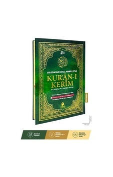 Orta Boy 5'li Beşli Özellikli Arapça, Türkçe Satır Arası Oku... Orta Boy 5'li Beşli Özellikli Arapça, Türkçe Satır Arası Oku...