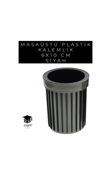 Masaüstü Plastik Kalemlik 6x10 Cm Renkli Siyah Masaüstü Plastik Kalemlik 6x10 Cm Renkli Siyah