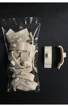 20 Adet -stor Ve Zebra Perde Kornişe Takma Aparatı Dar 3,5cm Krem 20 Adet -stor Ve Zebra Perde Kornişe Takma Aparatı Dar 3,5cm Krem
