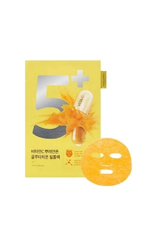 Numbuzin No.5 C Vitamini İçeren Aydınlatıcı Kozmetik Kağıt Yüz Maskesi 27 Ml Numbuzin No.5 C Vitamini İçeren Aydınlatıcı Kozmetik Kağıt Yüz Maskesi 27 Ml