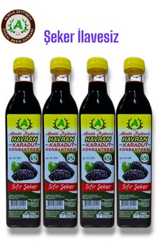 4x500gr Karadut Konsantresi ŞEKERSİZ (Ekonomik) 4x500gr Karadut Konsantresi ŞEKERSİZ (Ekonomik)