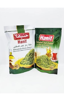 Hanif Filistin Zahter 400g +yeşil Zahter 300g Hanif Filistin Zahter 400g +yeşil Zahter 300g
