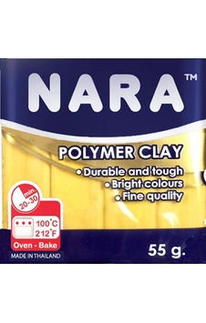 Nara Polimer Kil 55 G Pm35 Amber Yellow Nara Polimer Kil 55 G Pm35 Amber Yellow
