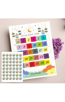 Çocuklar İçin - Ramazan Ayı Oruç Çizelgesi - Ramazan Sticker Süsü Çok Renkli Çocuklar İçin - Ramazan Ayı Oruç Çizelgesi - Ramazan Sticker Süsü Çok Renkli