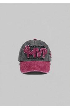 Respire Erkek Mvp Nakışlı Yıkamalı Şapka Siyah Respire Erkek Mvp Nakışlı Yıkamalı Şapka Siyah