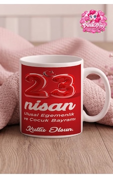 23 Nisan Özel Ay Yıldız Ruhu Modern Kupa Beyaz 23 Nisan Özel Ay Yıldız Ruhu Modern Kupa Beyaz