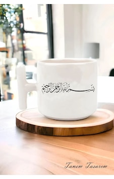 Arap Tasarımlı Baskılı T Kupa Bardak , Müslüman, İslami Sanat Dua Ve Desenlerle Kupa Bardağı 51 Beyaz Arap Tasarımlı Baskılı T Kupa Bardak , Müslüman, İslami Sanat Dua Ve Desenlerle Kupa Bardağı 51 Beyaz