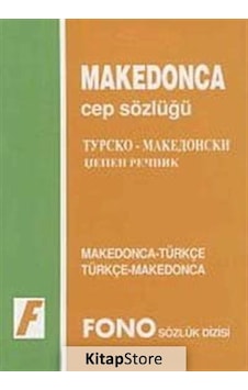 Makedonca Cep Sözlüğü Makedonca Cep Sözlüğü