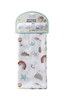 Sebi Bebe Çok Amaçlı Müslin Örtü 100x120 CM Kahverengi - Ekru Sebi Bebe Çok Amaçlı Müslin Örtü 100x120 CM Kahverengi - Ekru